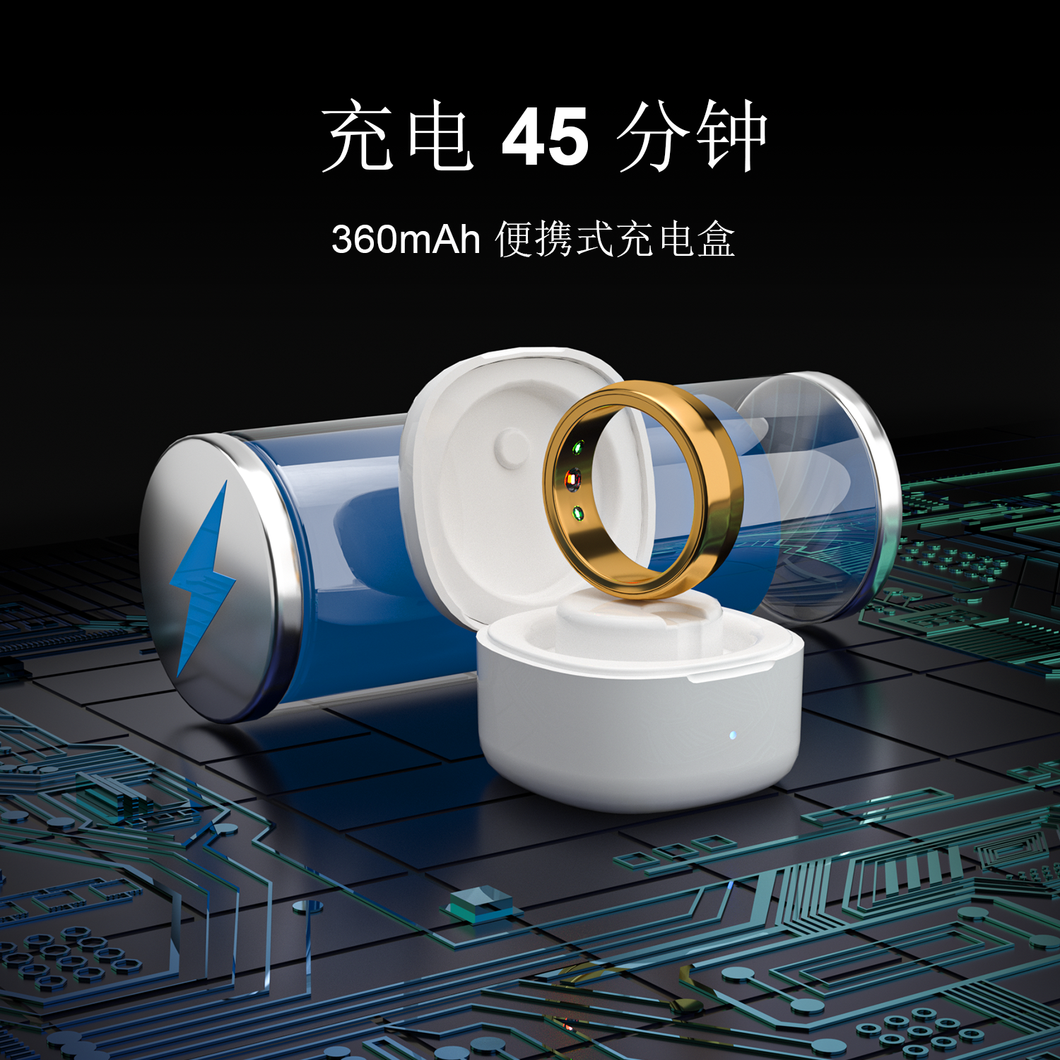 欧曼思科技有限公司